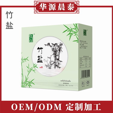 竹盐加工_九烤竹盐贴牌oem生产厂家就在武汉华源晨泰 一站式服务